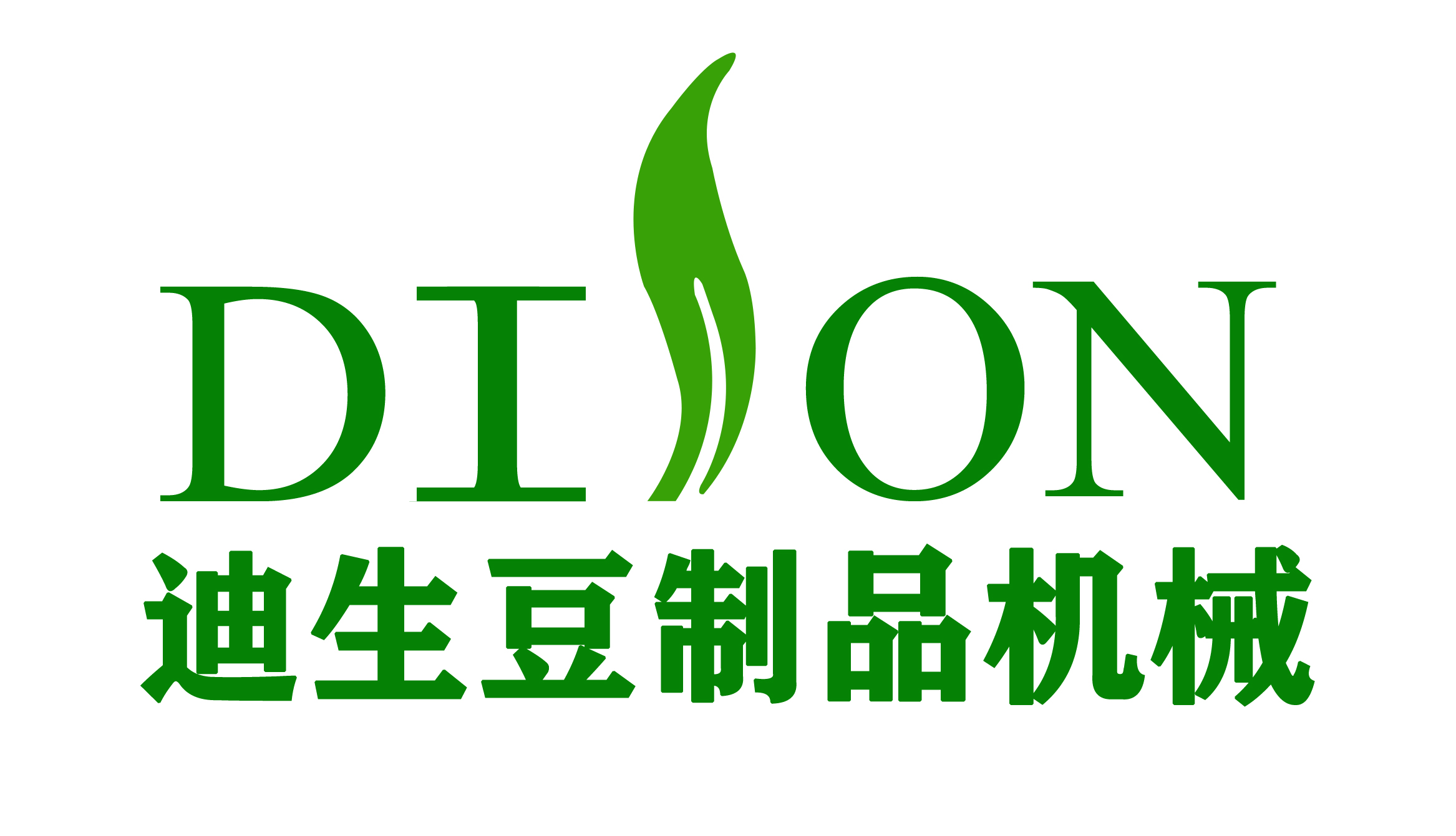 2015-7-9本公司研發(fā)部開發(fā)出2015款豆芽機(jī)控制器