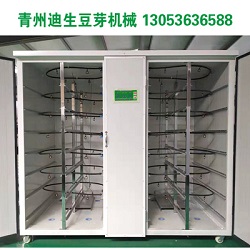 全不銹鋼苗芽菜機(jī)內(nèi)部結(jié)構(gòu)