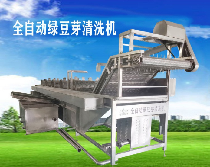 大型綠豆芽去殼機(jī)