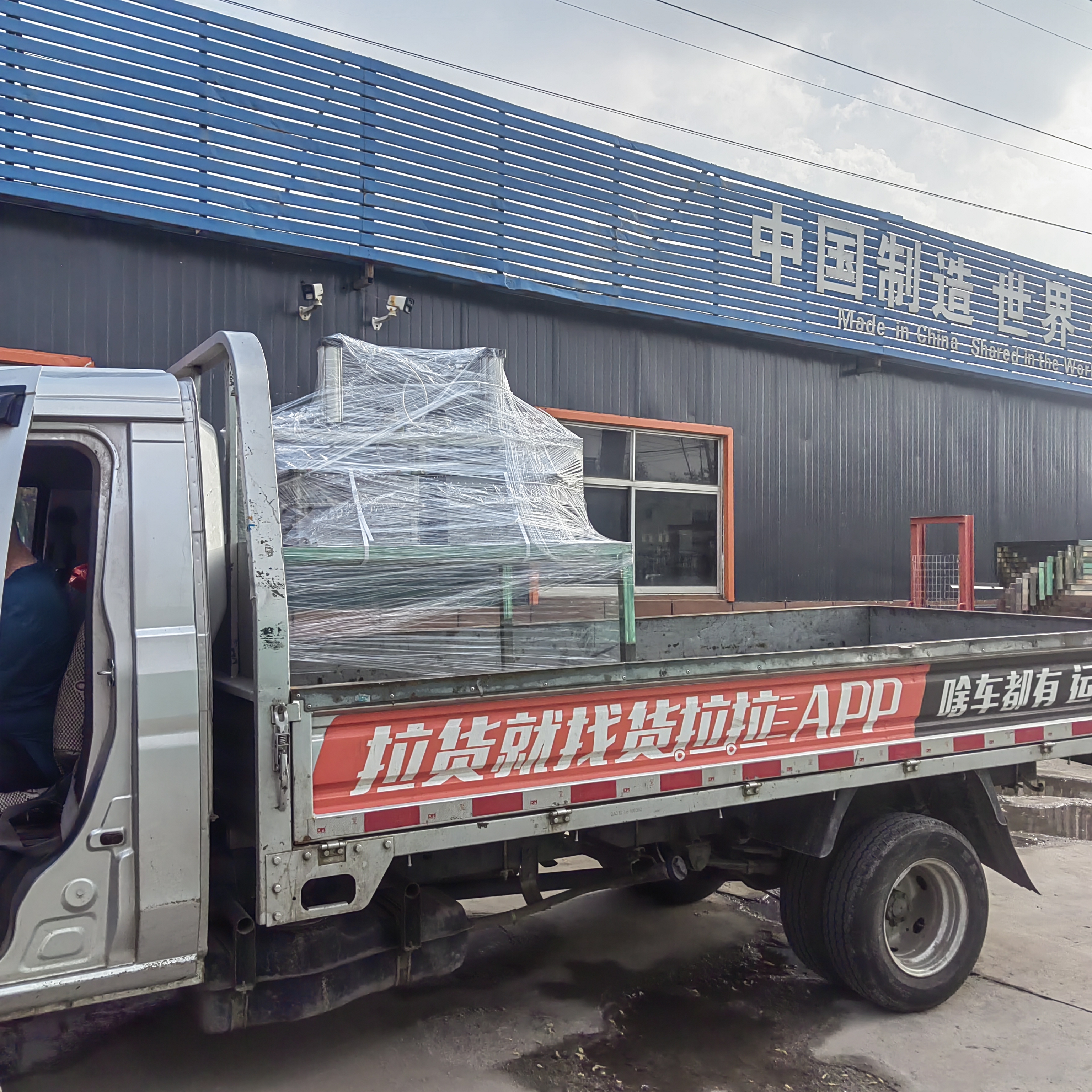 迪生機(jī)械——德州客戶定做的豆腐壓榨機(jī)發(fā)貨了