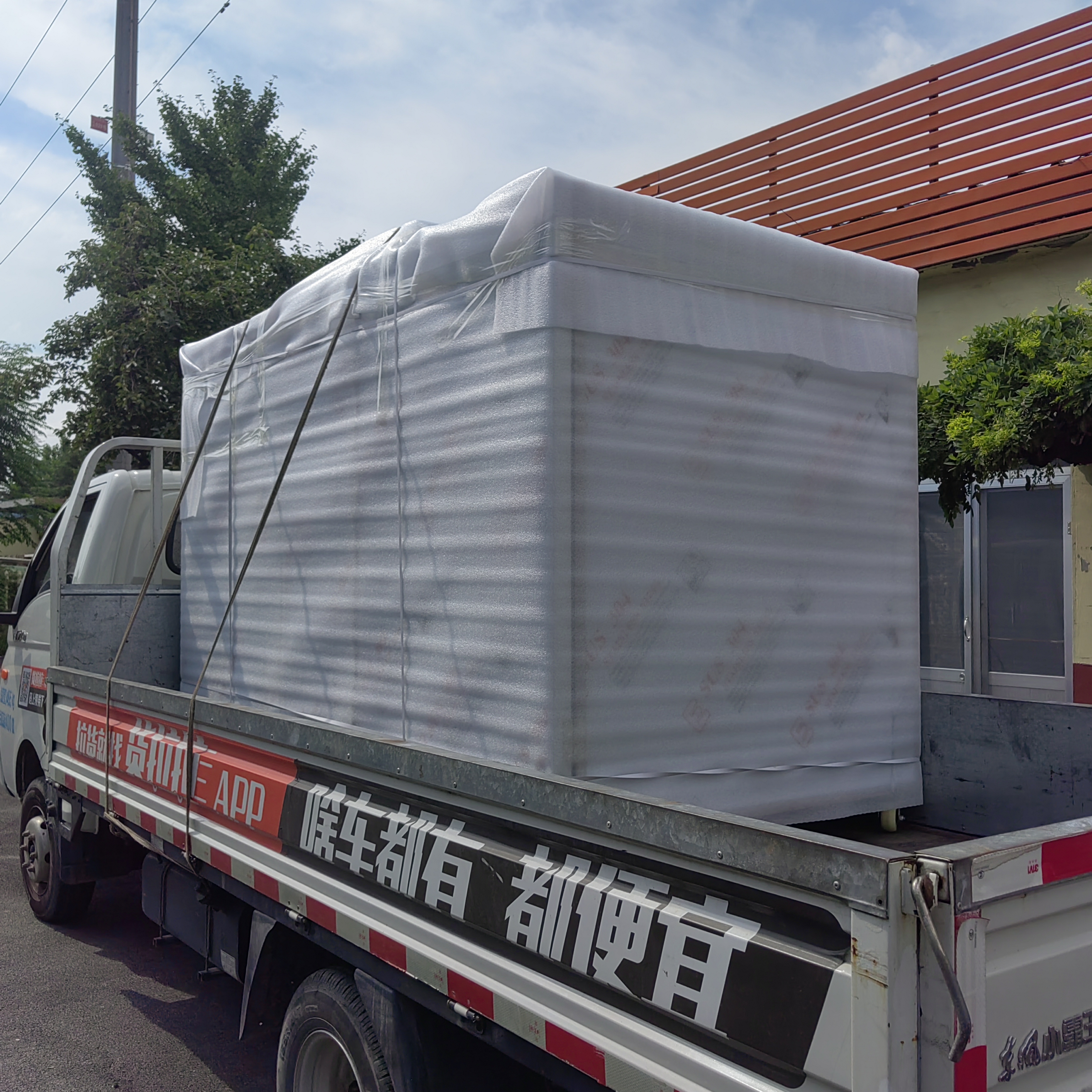 迪生機(jī)械——甘南客戶定做的500型不銹鋼豆芽機(jī)發(fā)貨了