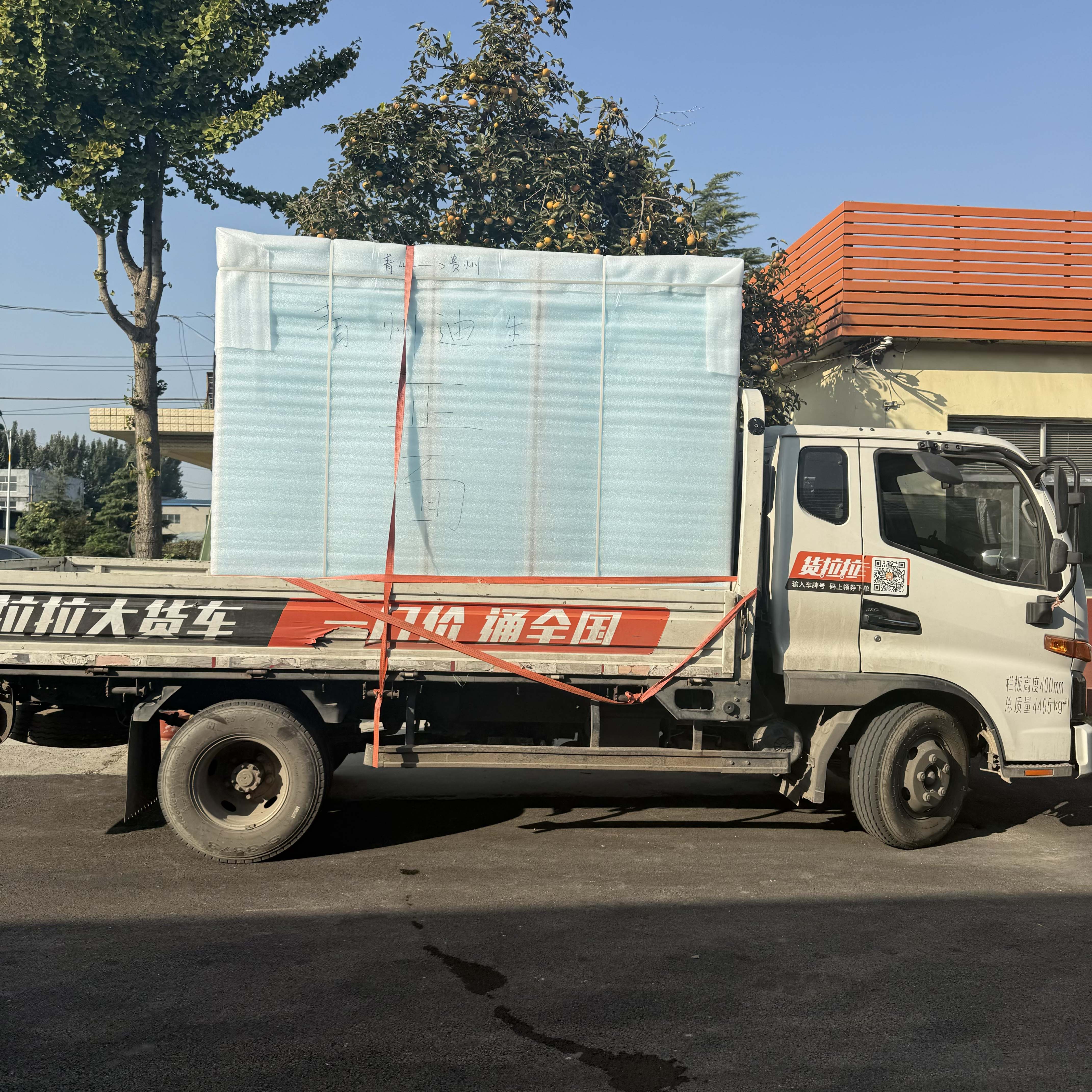 迪生機(jī)械——600型鋁合金豆芽機(jī)發(fā)貨貴州獨(dú)山